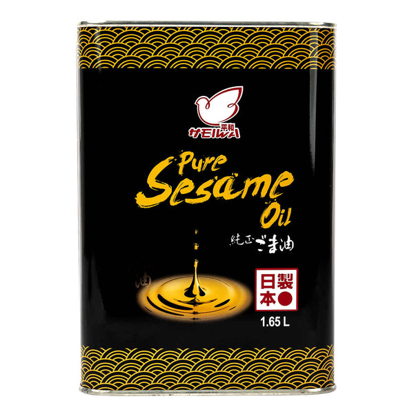 Heiwa Sesame Oil 1.65 L